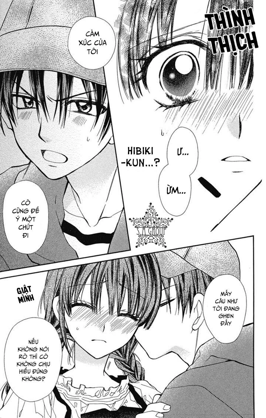 31 Ai Dream Chapter 15 - 20