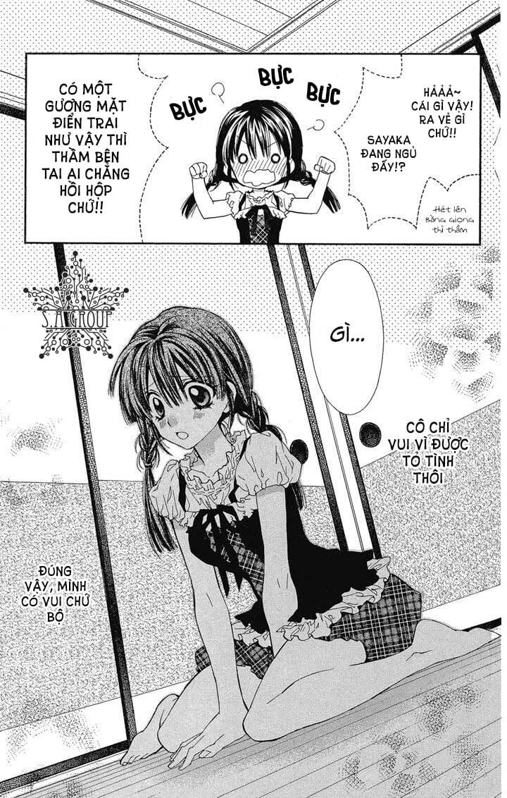 31 Ai Dream Chapter 15 - 22