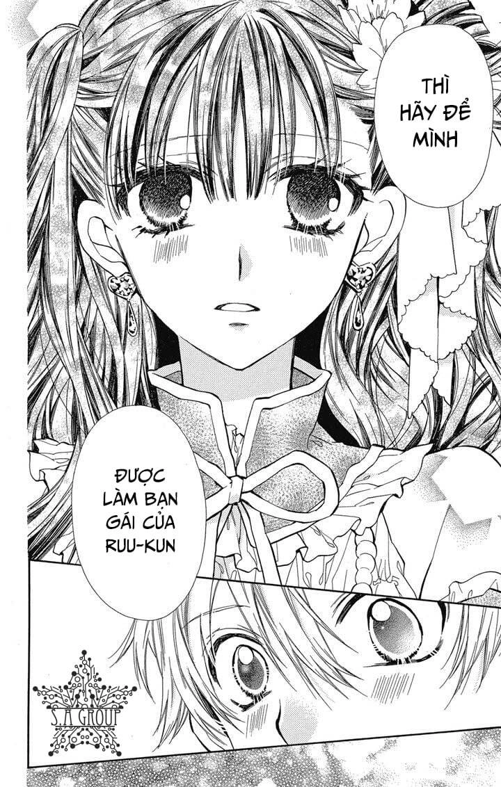 31 Ai Dream Chapter 15 - 31