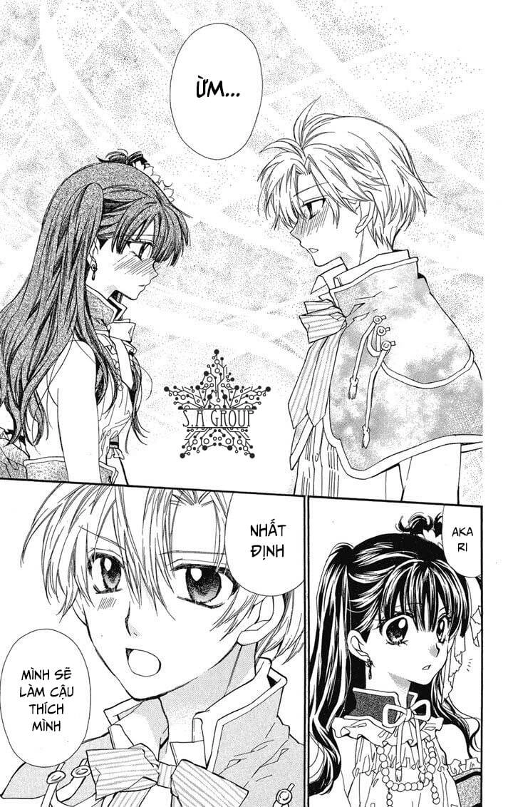 31 Ai Dream Chapter 15 - 32