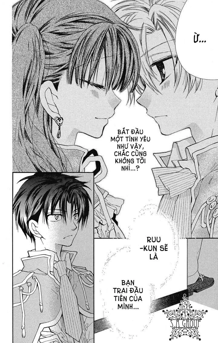 31 Ai Dream Chapter 15 - 33