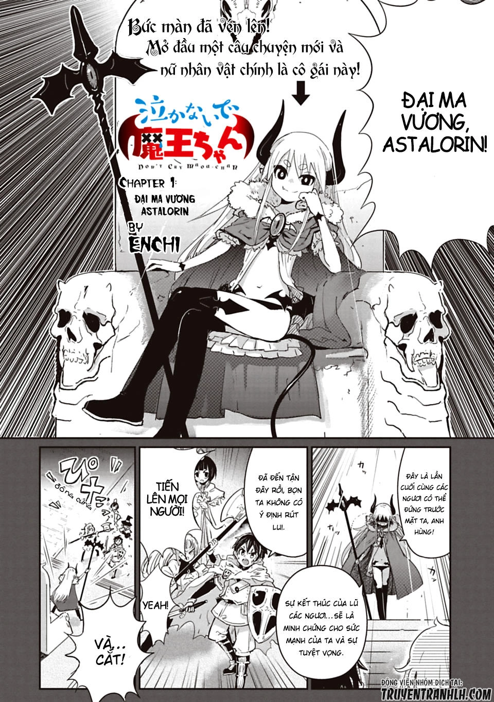 Don't Cry Maou-Chan Chapter 1 - 5