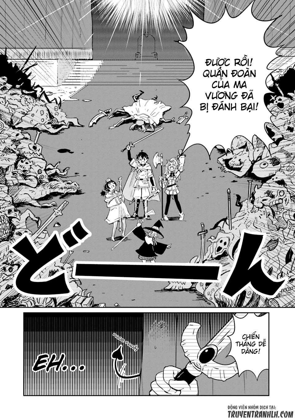 Don't Cry Maou-Chan Chapter 1 - 7