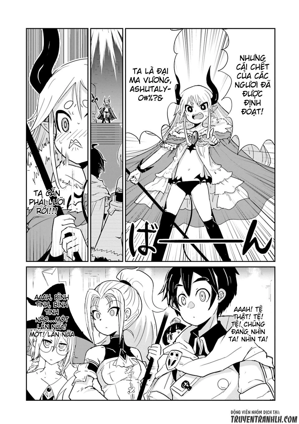 Don't Cry Maou-Chan Chapter 1 - 12