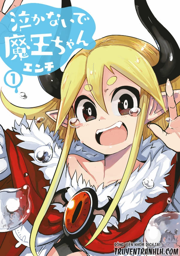 Don't Cry Maou-Chan Chapter 1 - 18