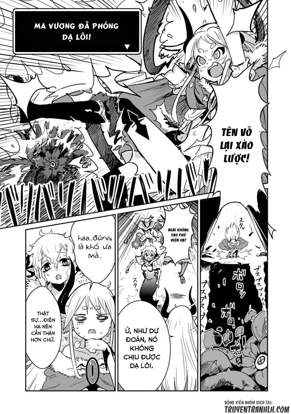 Don't Cry Maou-Chan Chapter 2 - 16