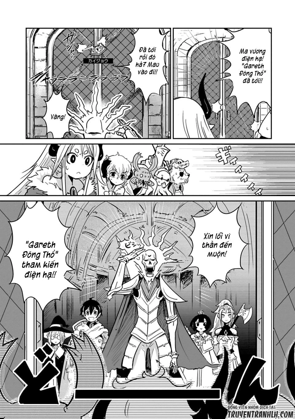 Don't Cry Maou-Chan Chapter 3 - 12