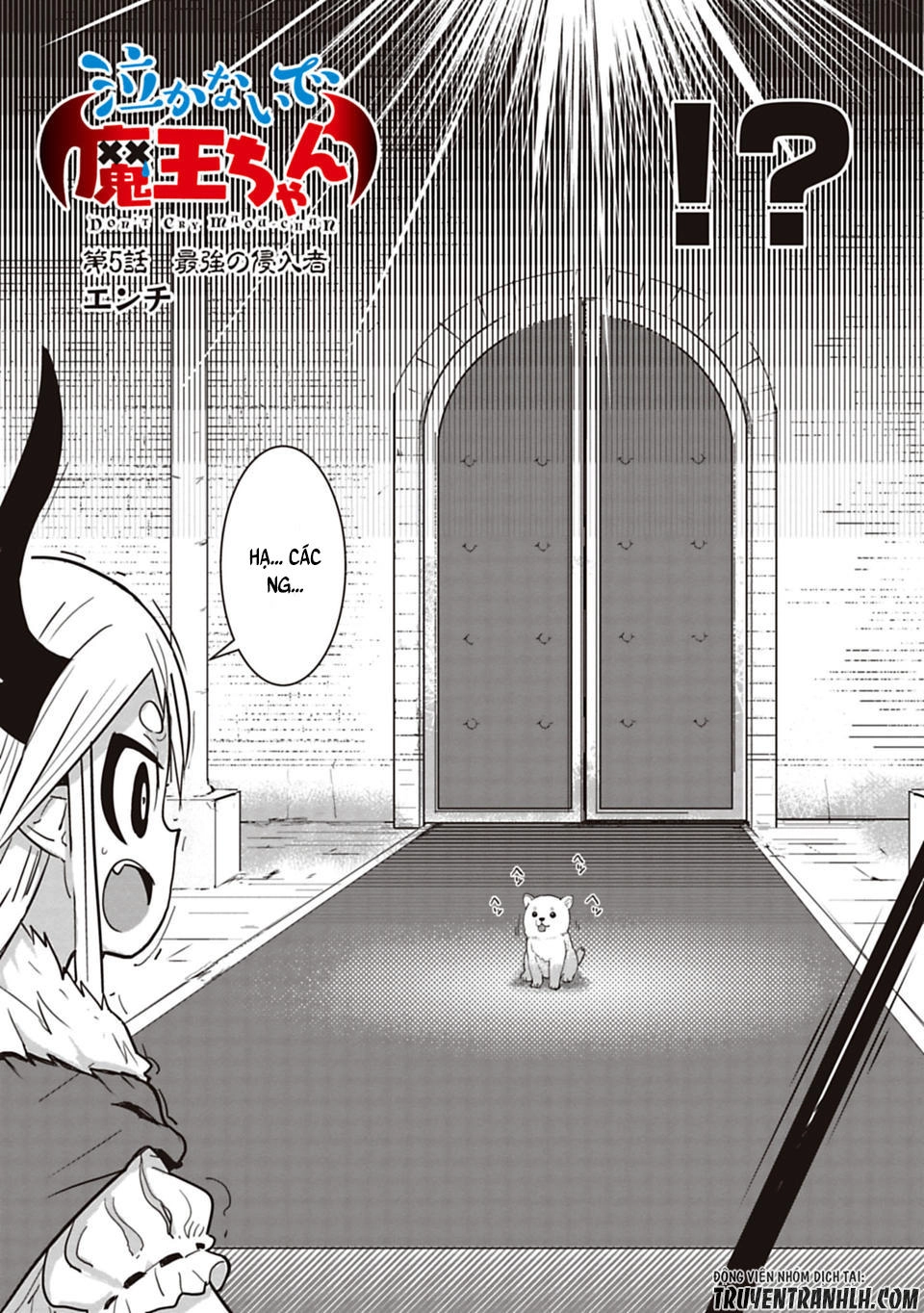 Don't Cry Maou-Chan Chapter 5 - 5