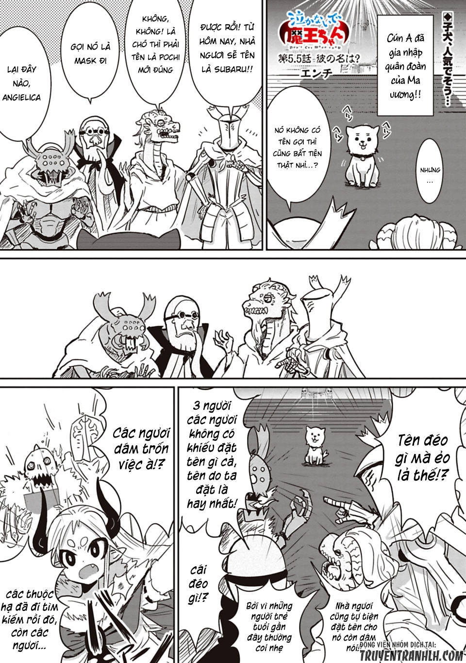 Don't Cry Maou-Chan Chapter 5.5 - 4