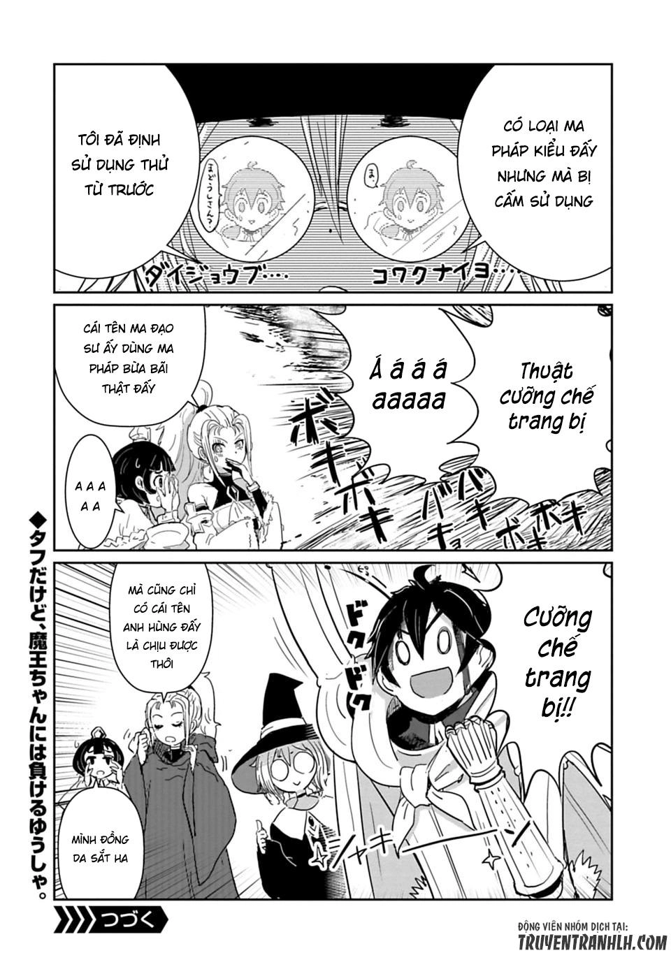 Don't Cry Maou-Chan Chapter 6.5 - 5