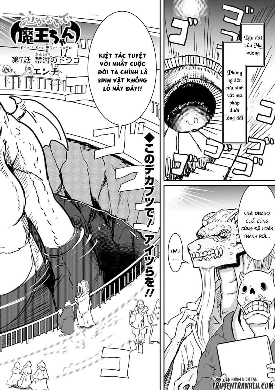 Don't Cry Maou-Chan Chapter 7 - 4