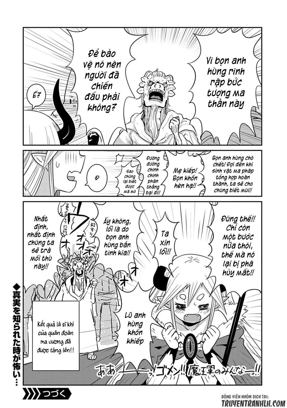 Don't Cry Maou-Chan Chapter 7 - 16