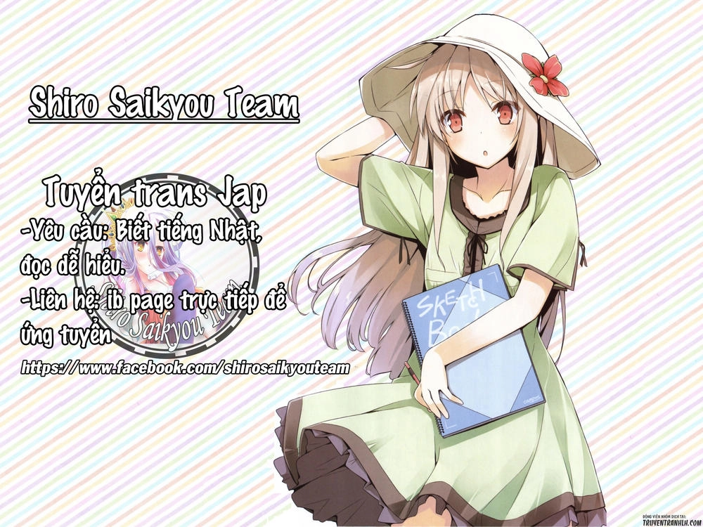 Don't Cry Maou-Chan Chapter 7.5 - 2