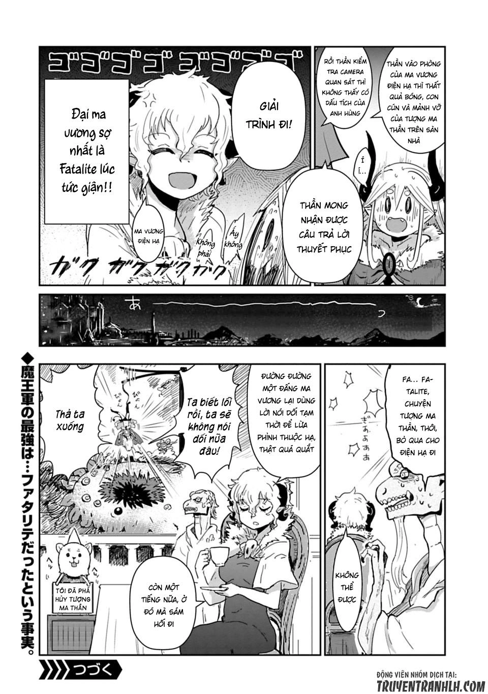 Don't Cry Maou-Chan Chapter 7.5 - 5