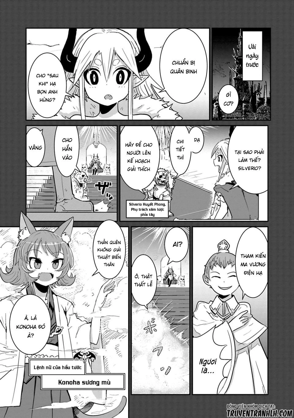 Don't Cry Maou-Chan Chapter 8 - 6