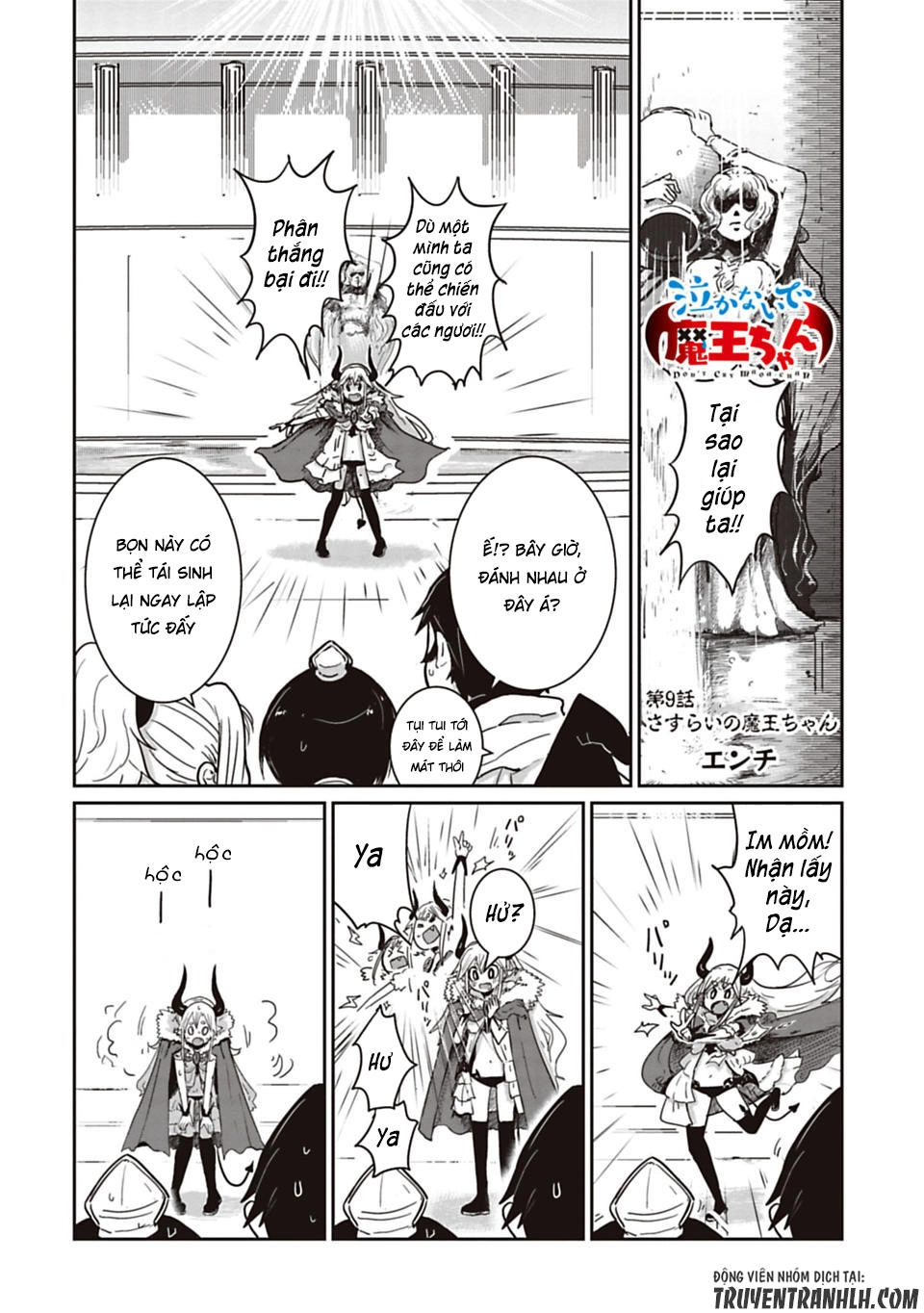 Don't Cry Maou-Chan Chapter 9 - 5