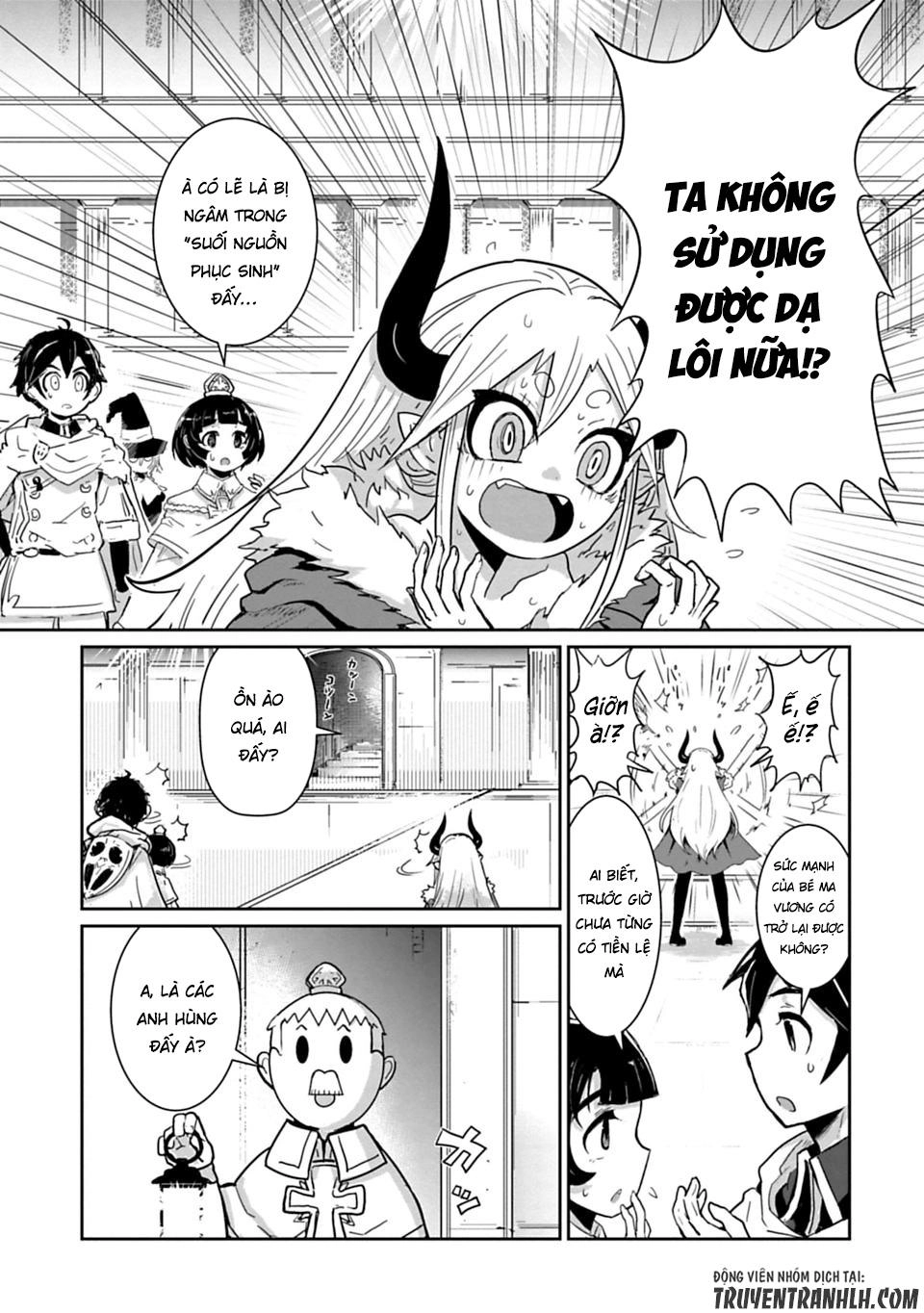 Don't Cry Maou-Chan Chapter 9 - 6