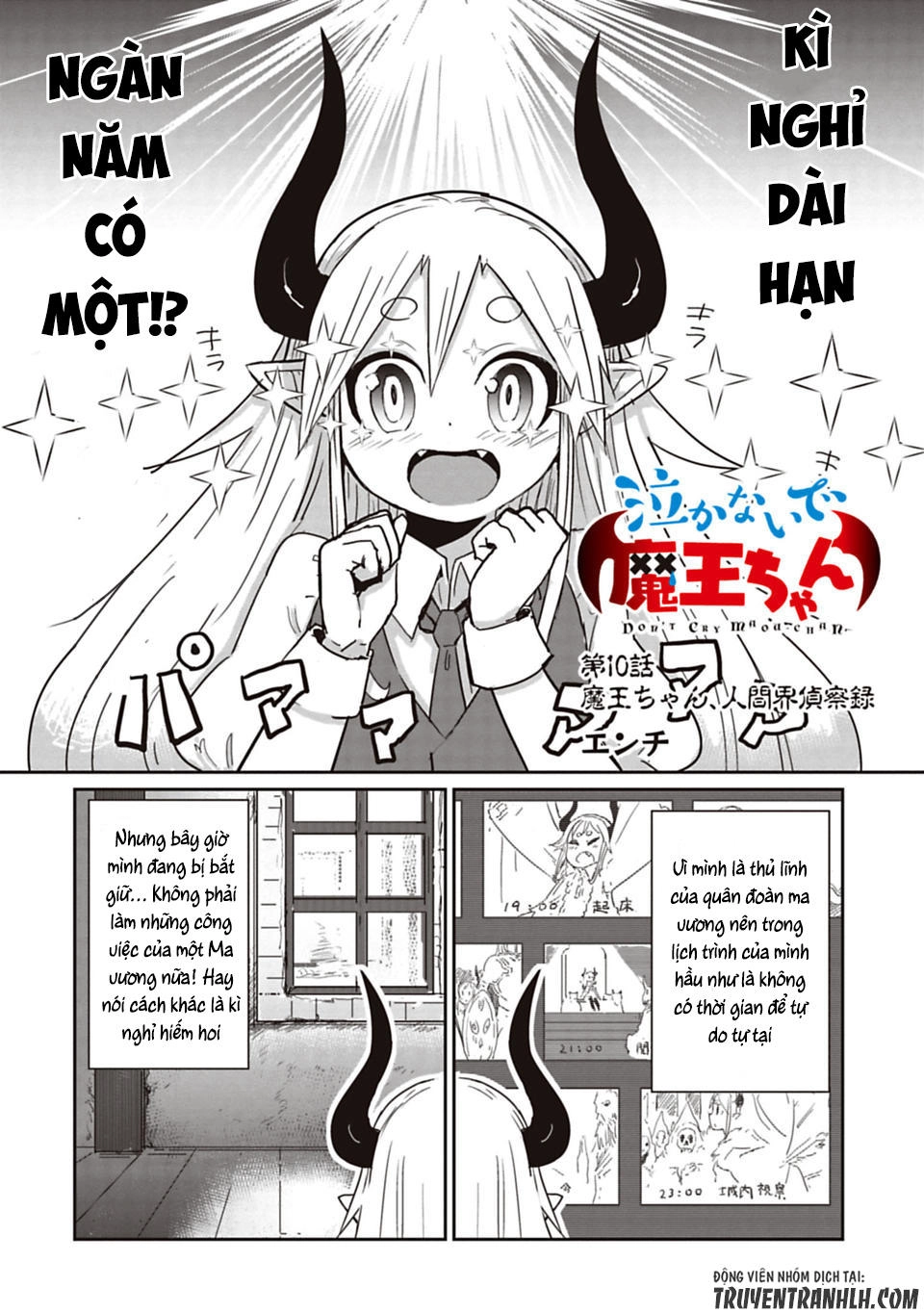 Don't Cry Maou-Chan Chapter 10 - 5