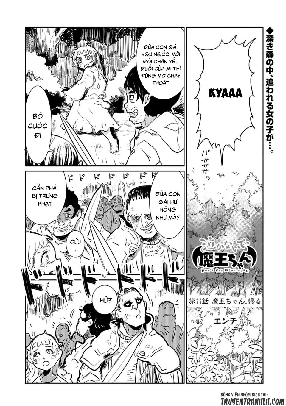 Don't Cry Maou-Chan Chapter 11 - 4