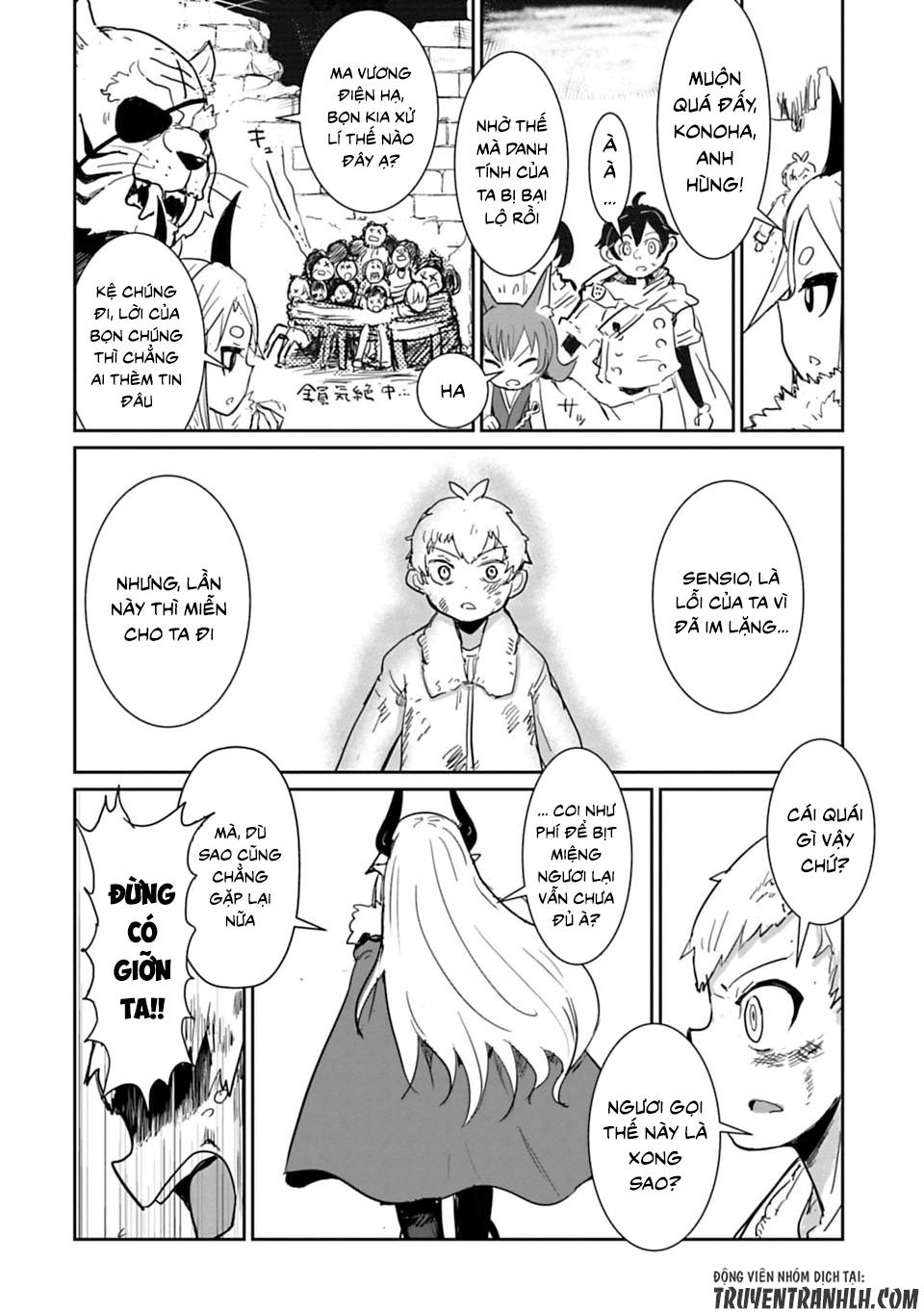 Don't Cry Maou-Chan Chapter 11 - 17