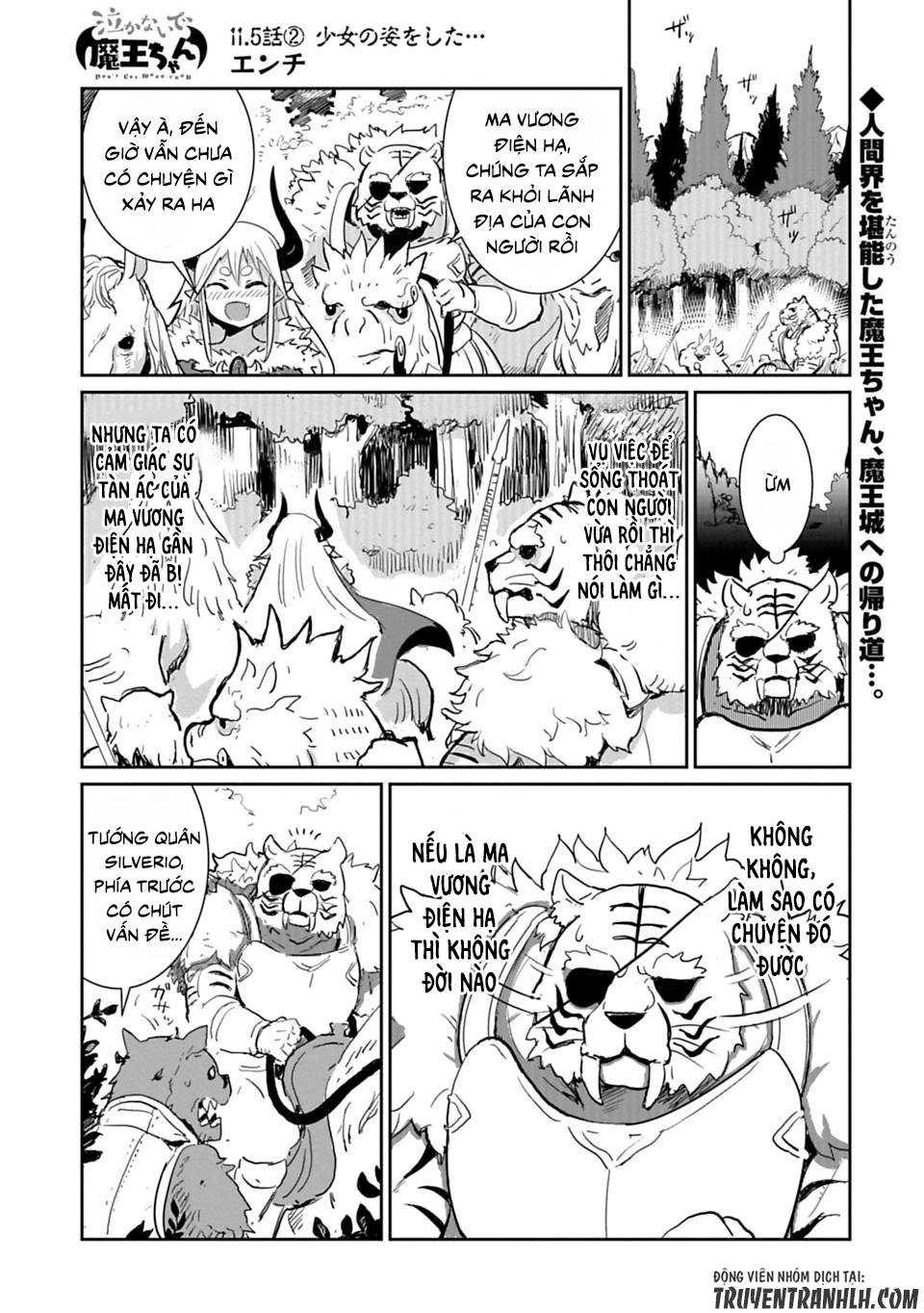 Don't Cry Maou-Chan Chapter 11.5 - 4