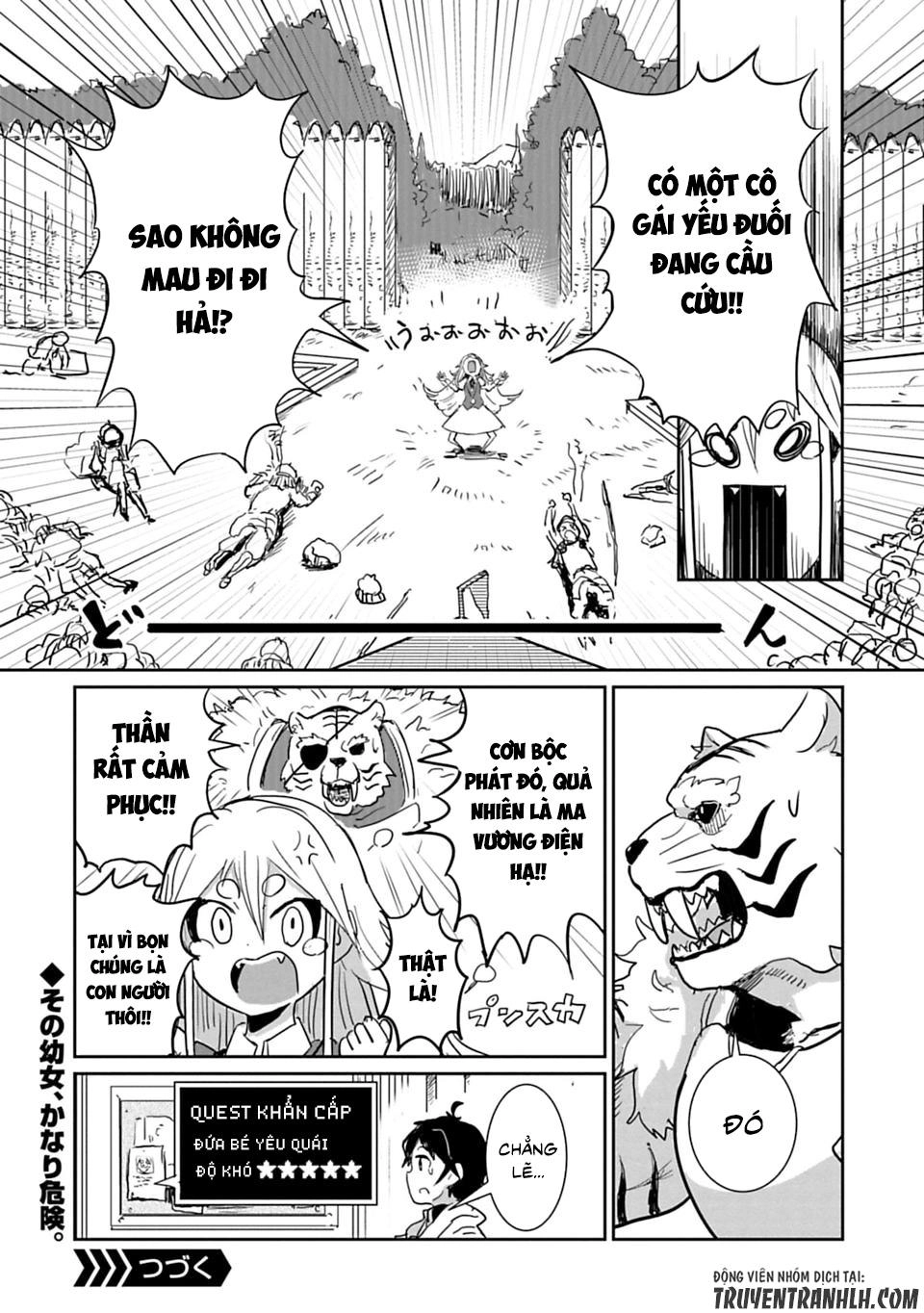 Don't Cry Maou-Chan Chapter 11.5 - 9