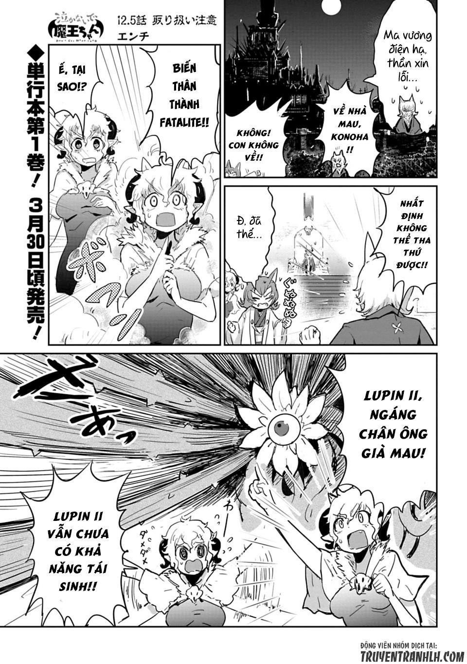 Don't Cry Maou-Chan Chapter 12.5 - 3