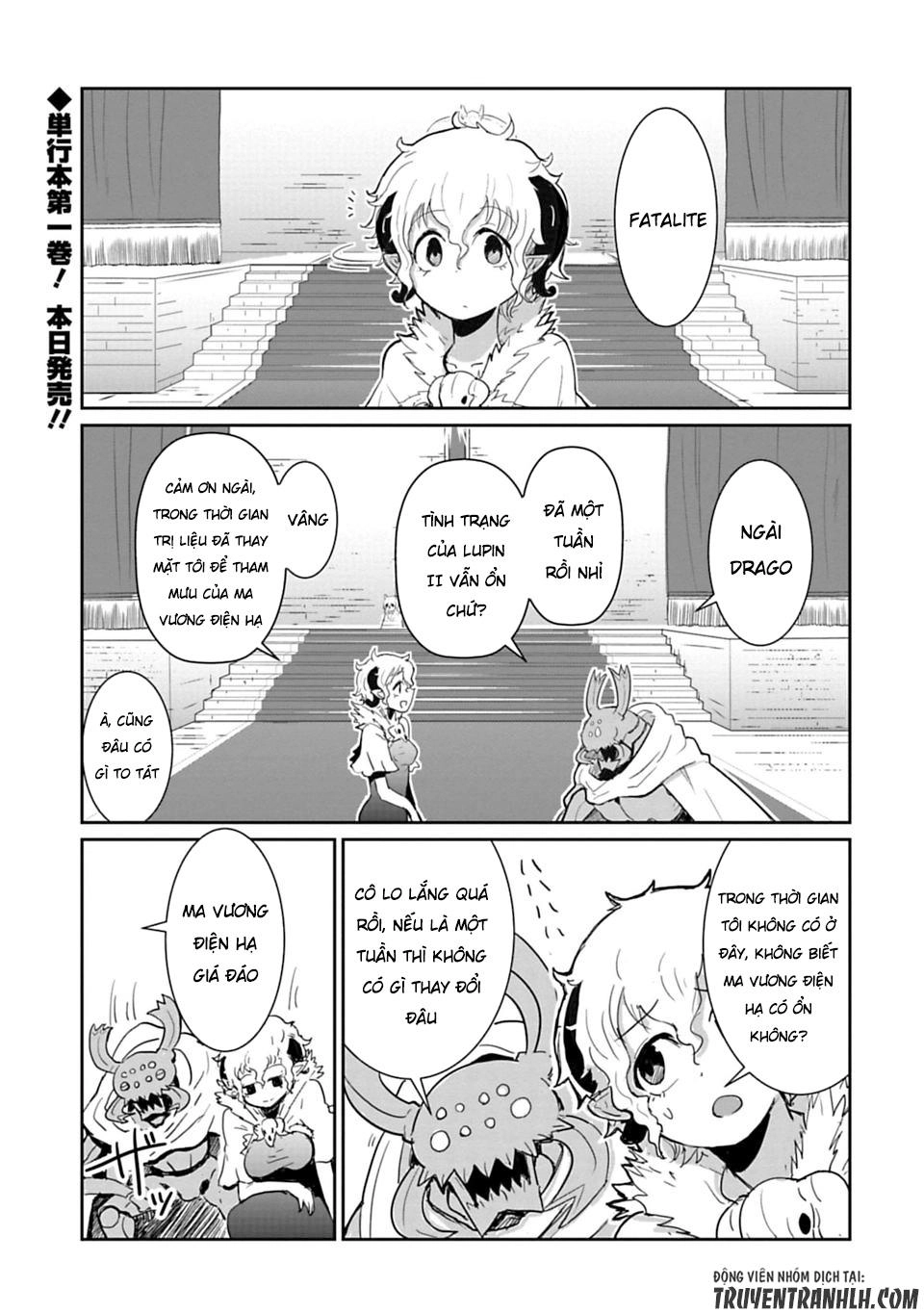 Don't Cry Maou-Chan Chapter 13 - 3