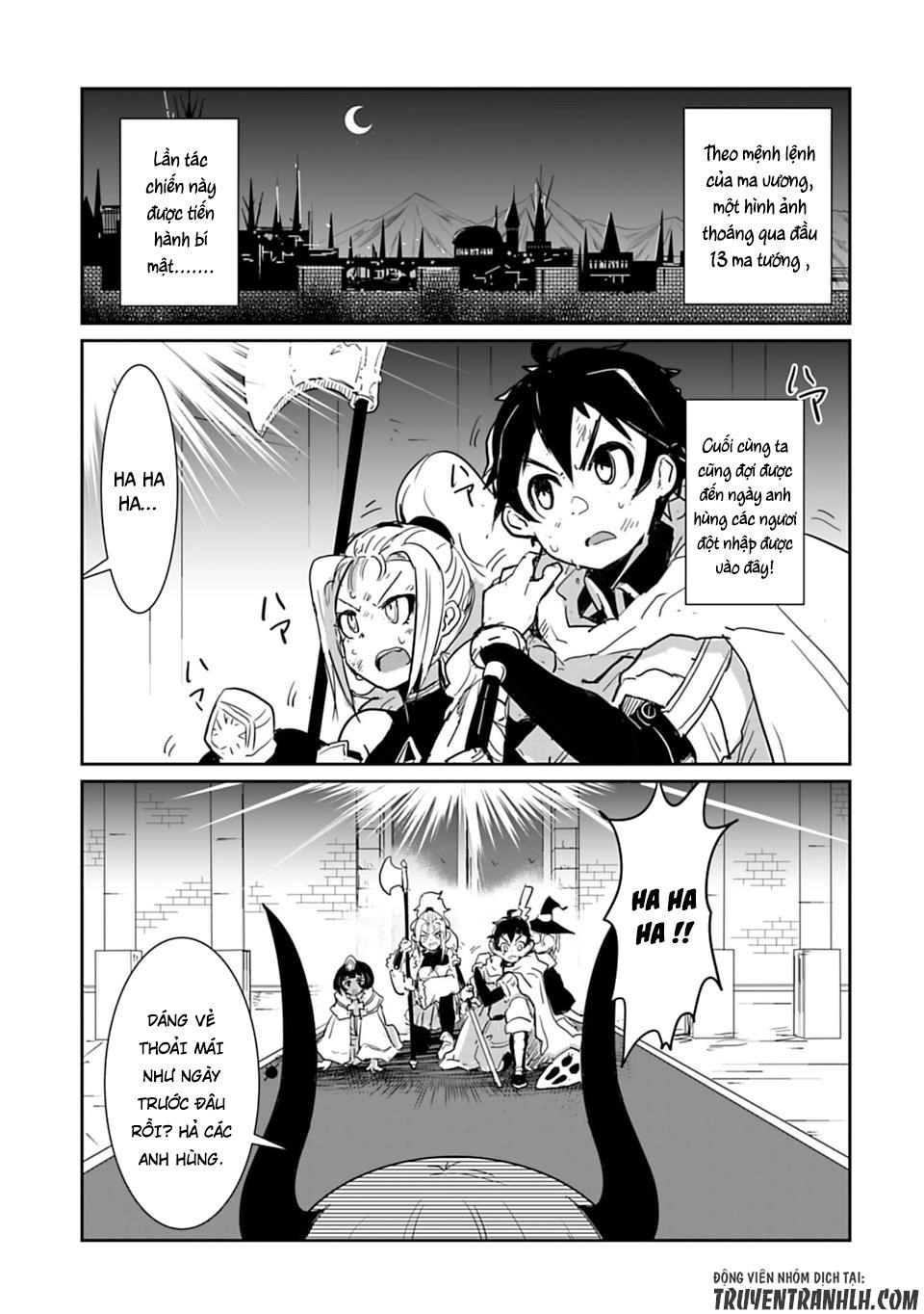 Don't Cry Maou-Chan Chapter 14 - 7