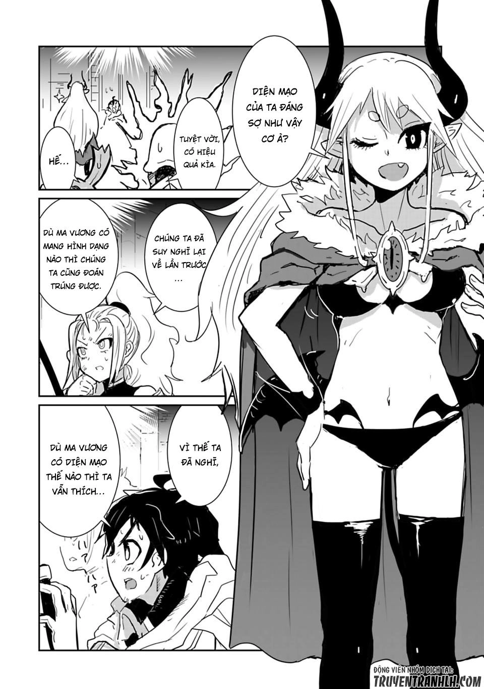 Don't Cry Maou-Chan Chapter 14 - 8