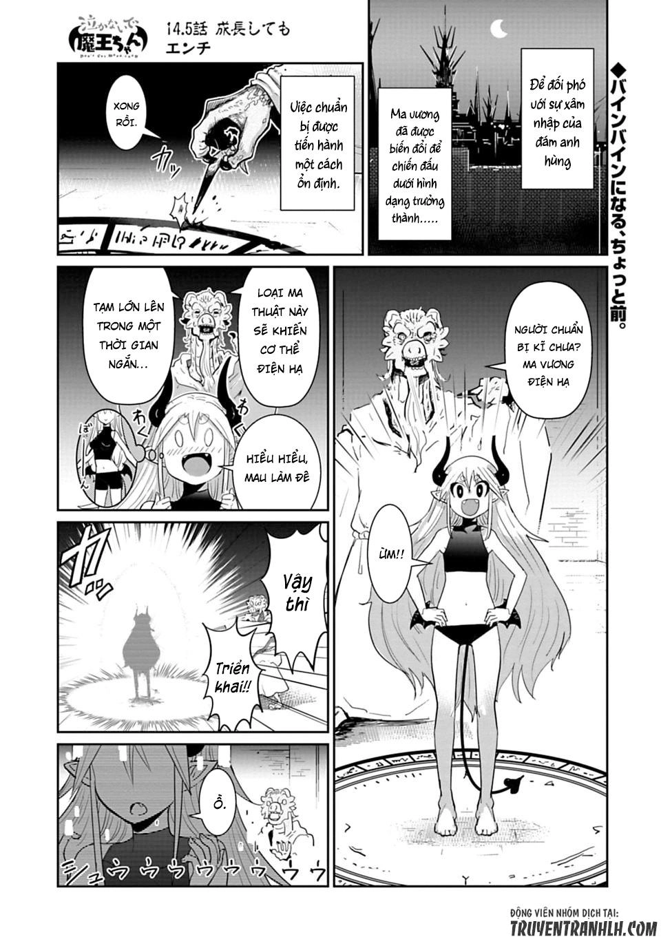 Don't Cry Maou-Chan Chapter 14.5 - 3