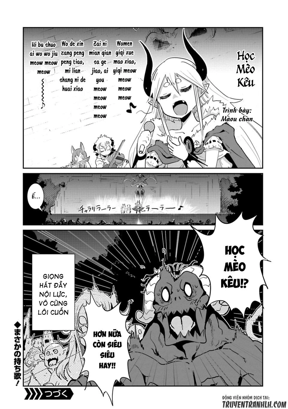 Don't Cry Maou-Chan Chapter 14.6 - 6