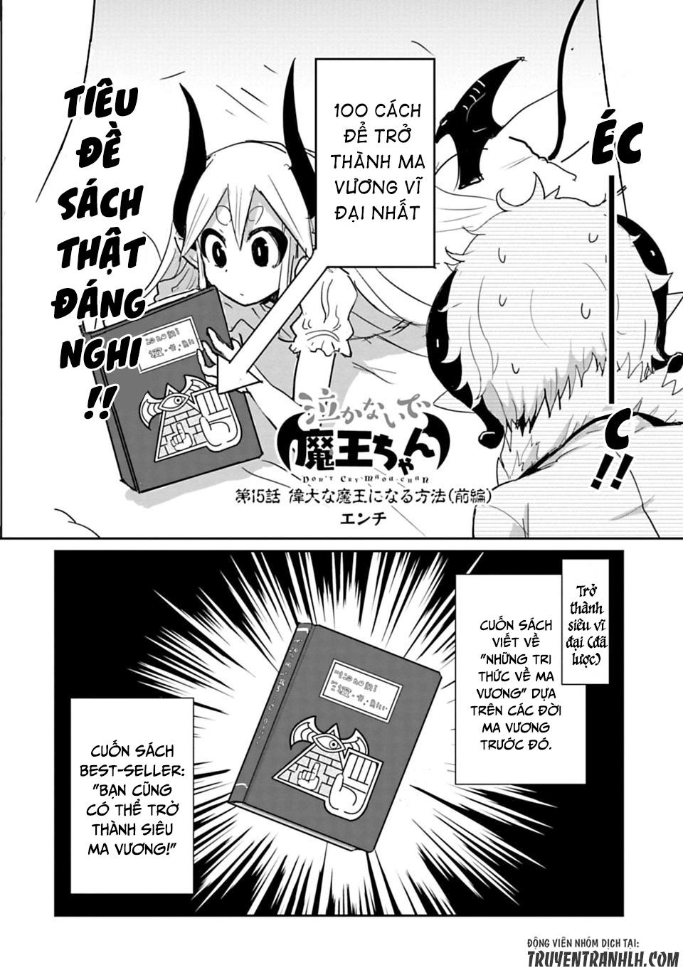 Don't Cry Maou-Chan Chapter 15 - 4