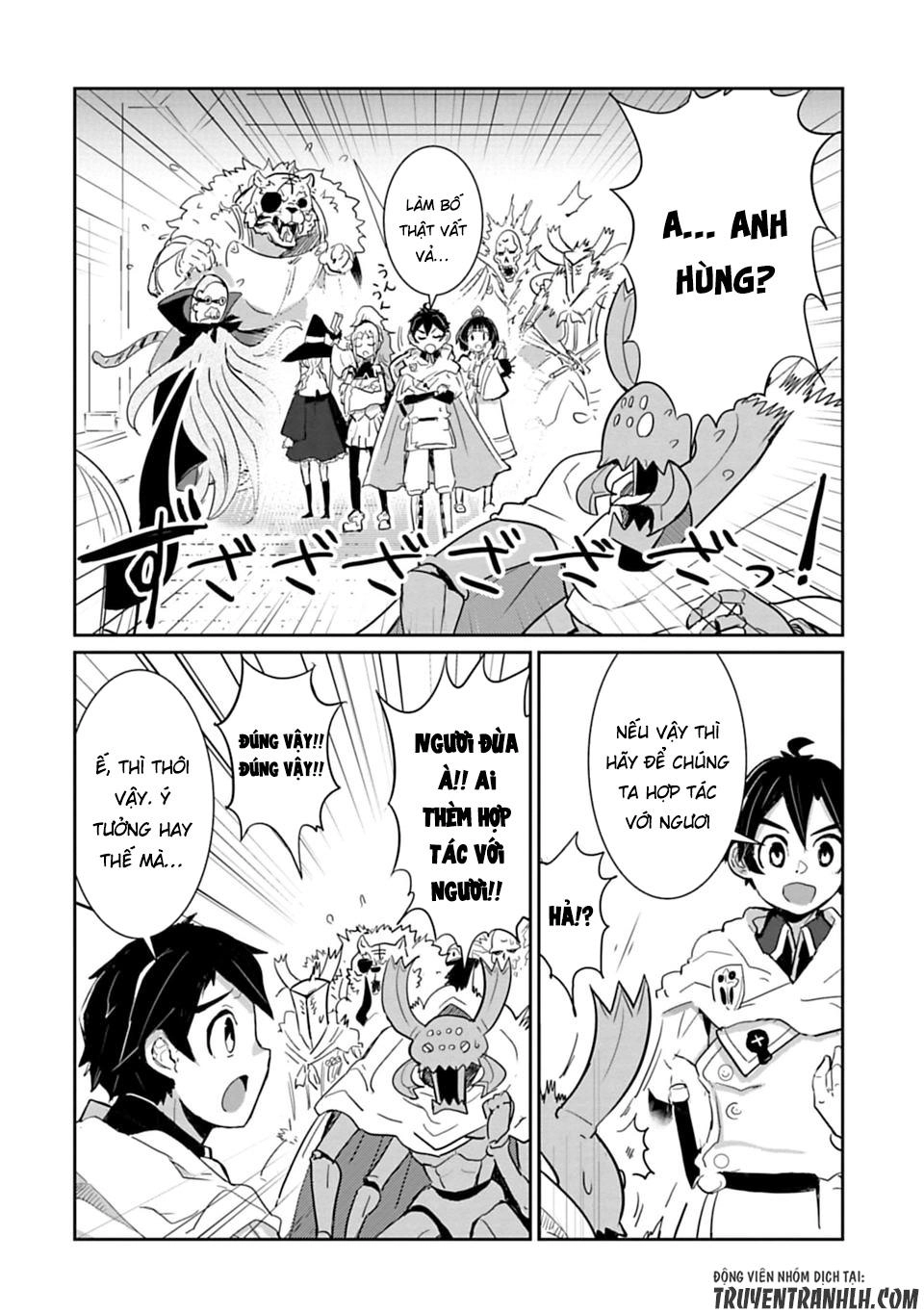 Don't Cry Maou-Chan Chapter 15 - 8