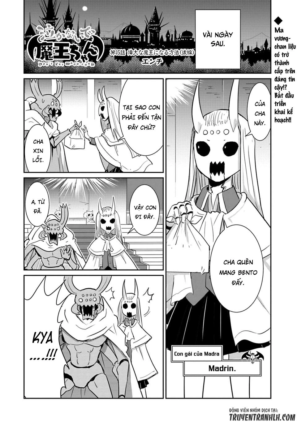 Don't Cry Maou-Chan Chapter 15.1 - 3