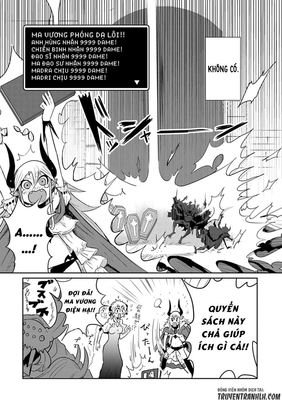 Don't Cry Maou-Chan Chapter 15.1 - 9