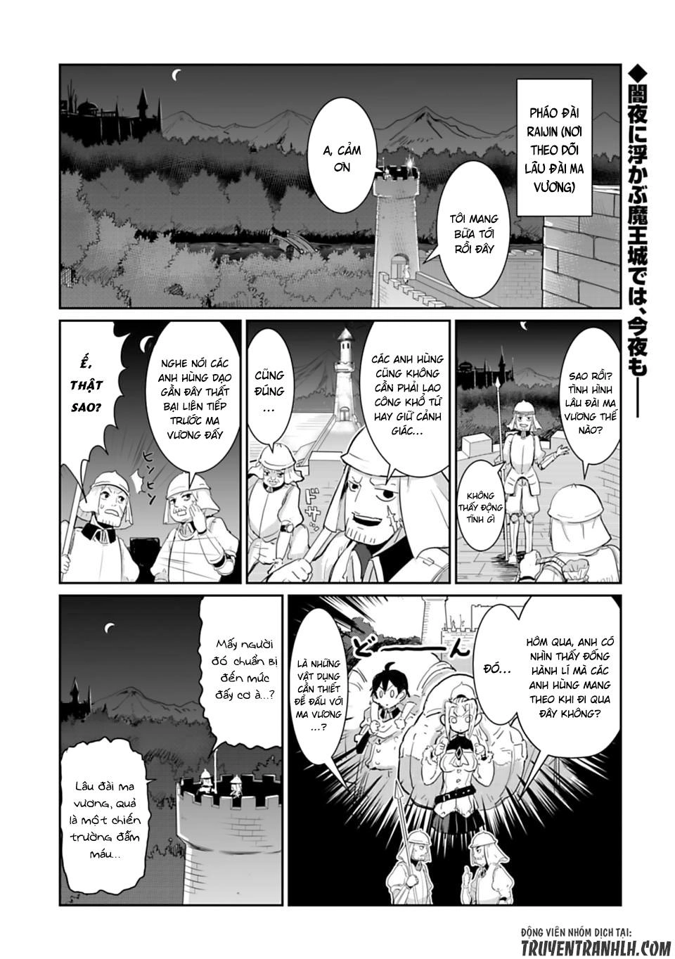 Don't Cry Maou-Chan Chapter 16 - 3