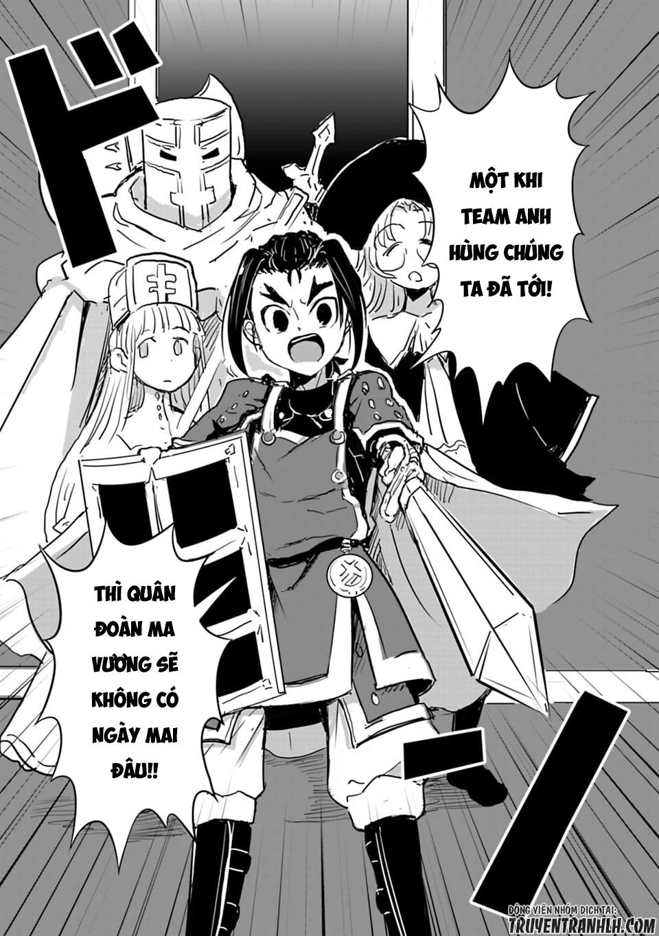 Don't Cry Maou-Chan Chapter 16 - 14