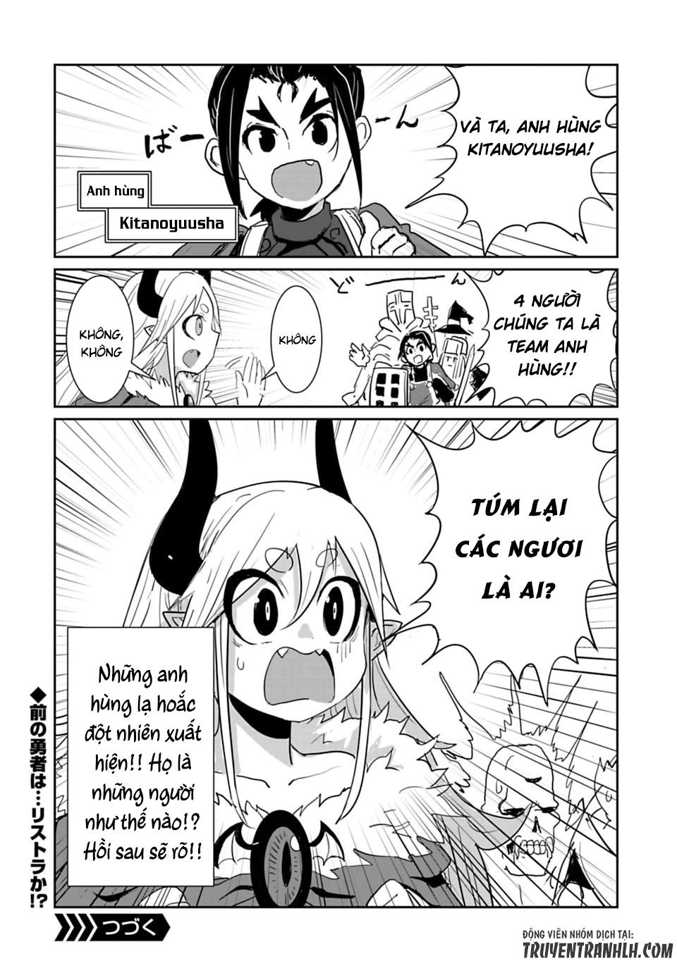 Don't Cry Maou-Chan Chapter 16 - 16