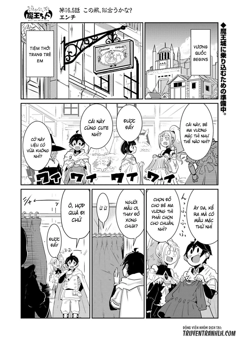 Don't Cry Maou-Chan Chapter 16.5 - 3