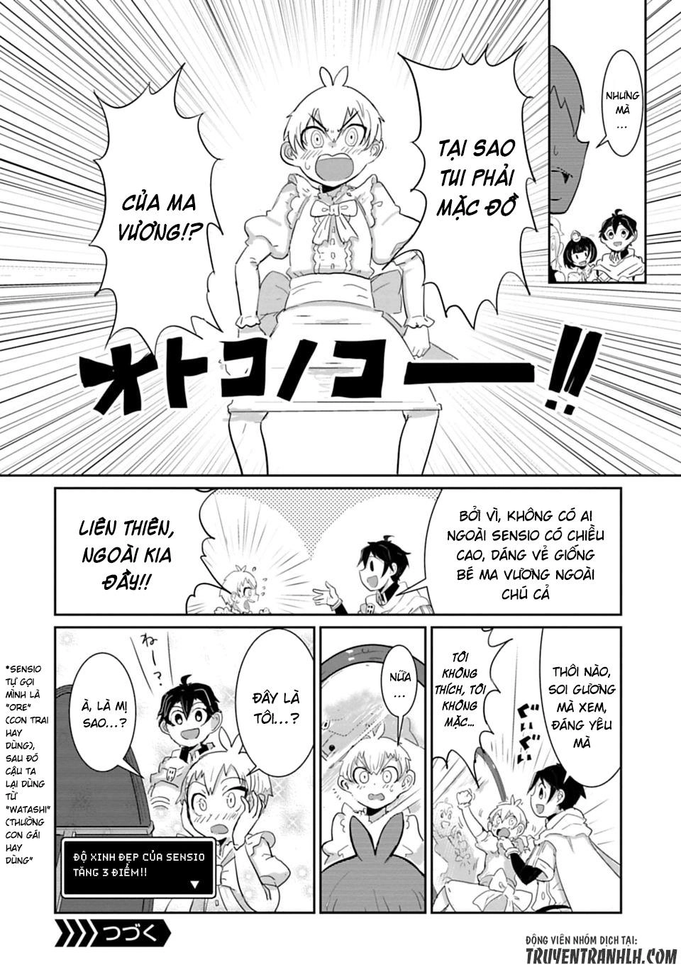 Don't Cry Maou-Chan Chapter 16.5 - 4