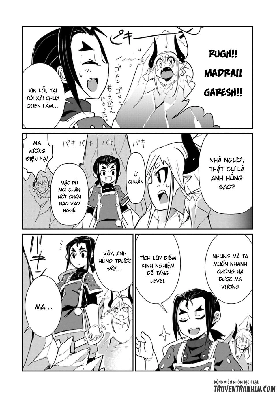 Don't Cry Maou-Chan Chapter 17 - 8