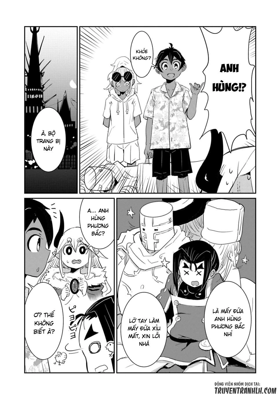 Don't Cry Maou-Chan Chapter 17 - 11