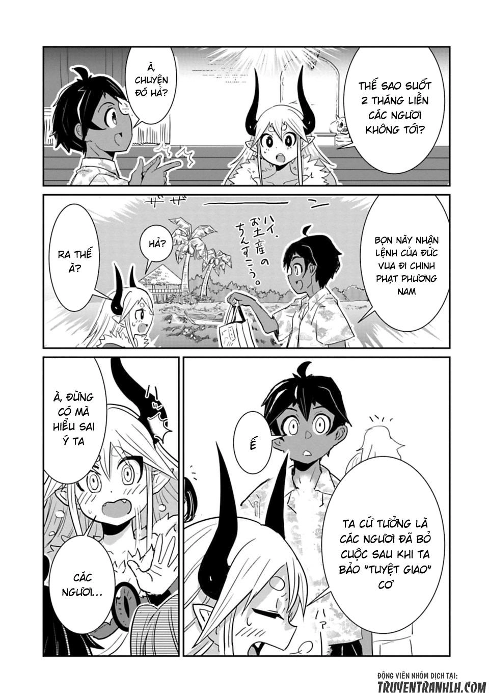 Don't Cry Maou-Chan Chapter 17 - 13