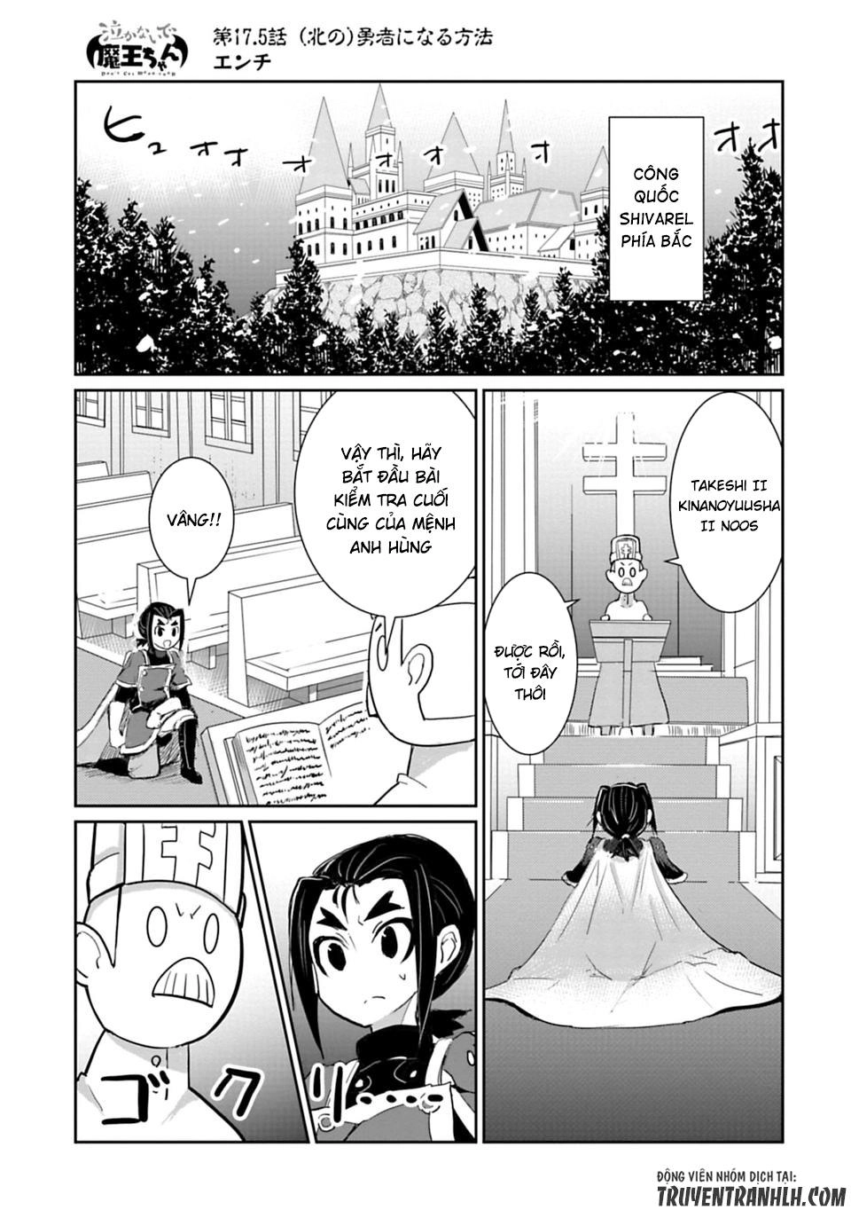 Don't Cry Maou-Chan Chapter 17.5 - 3