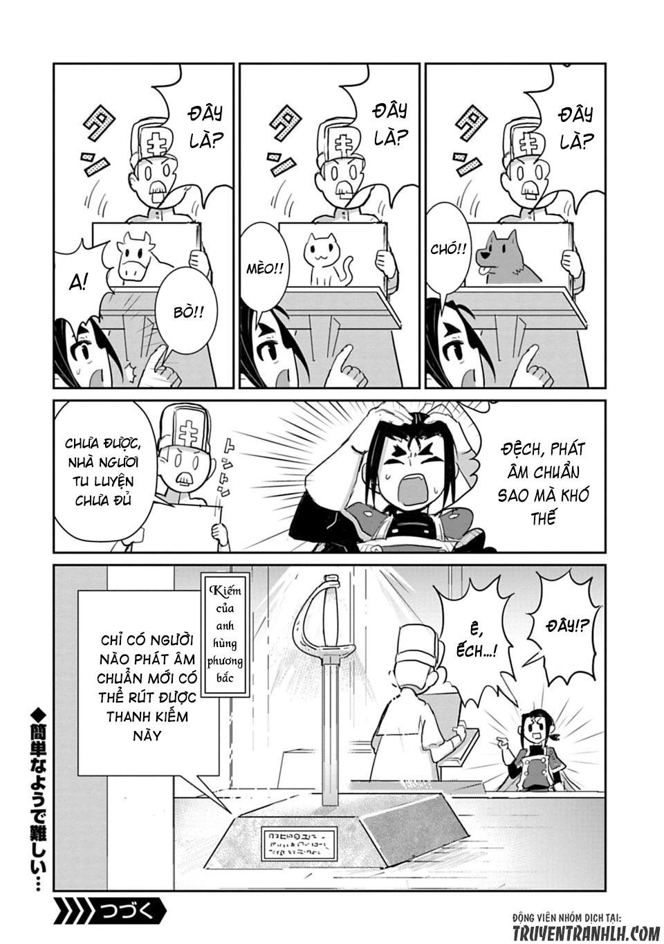 Don't Cry Maou-Chan Chapter 17.5 - 4