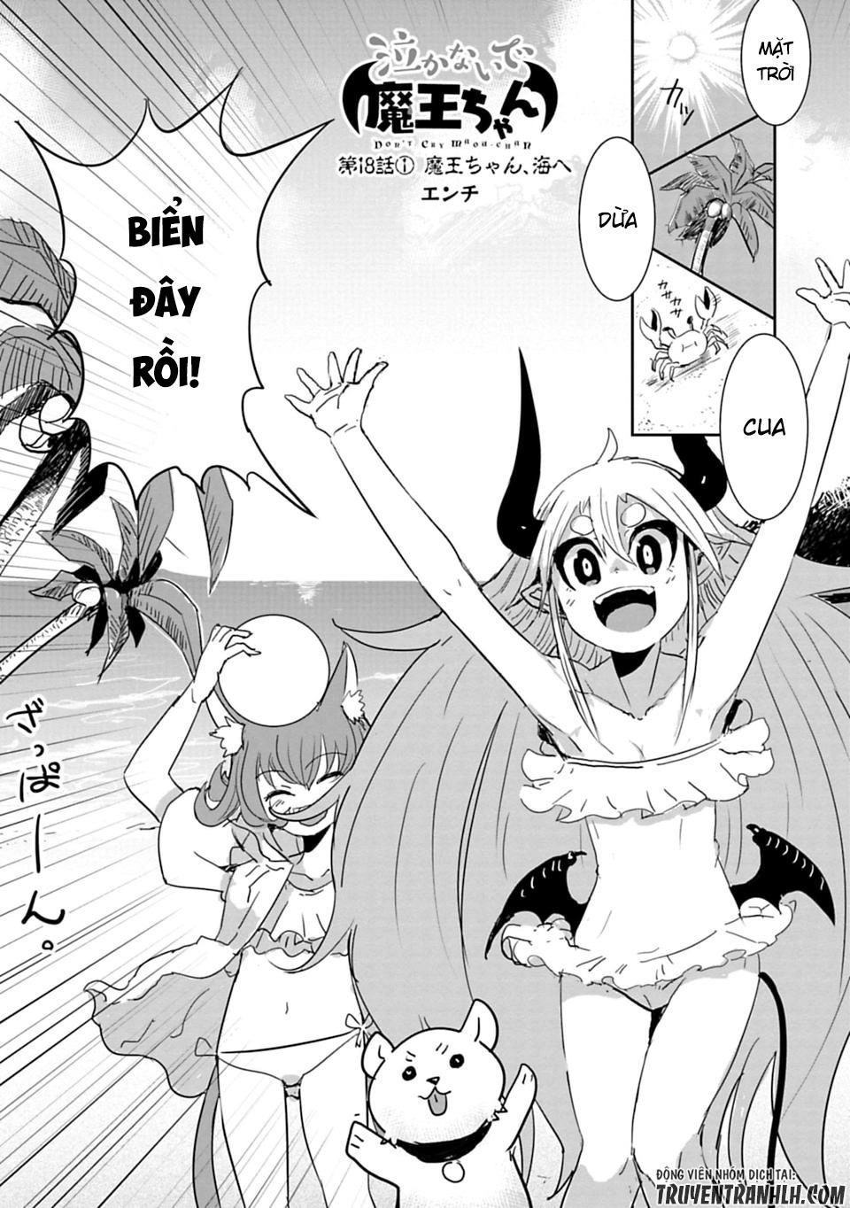 Don't Cry Maou-Chan Chapter 18.1 - 4