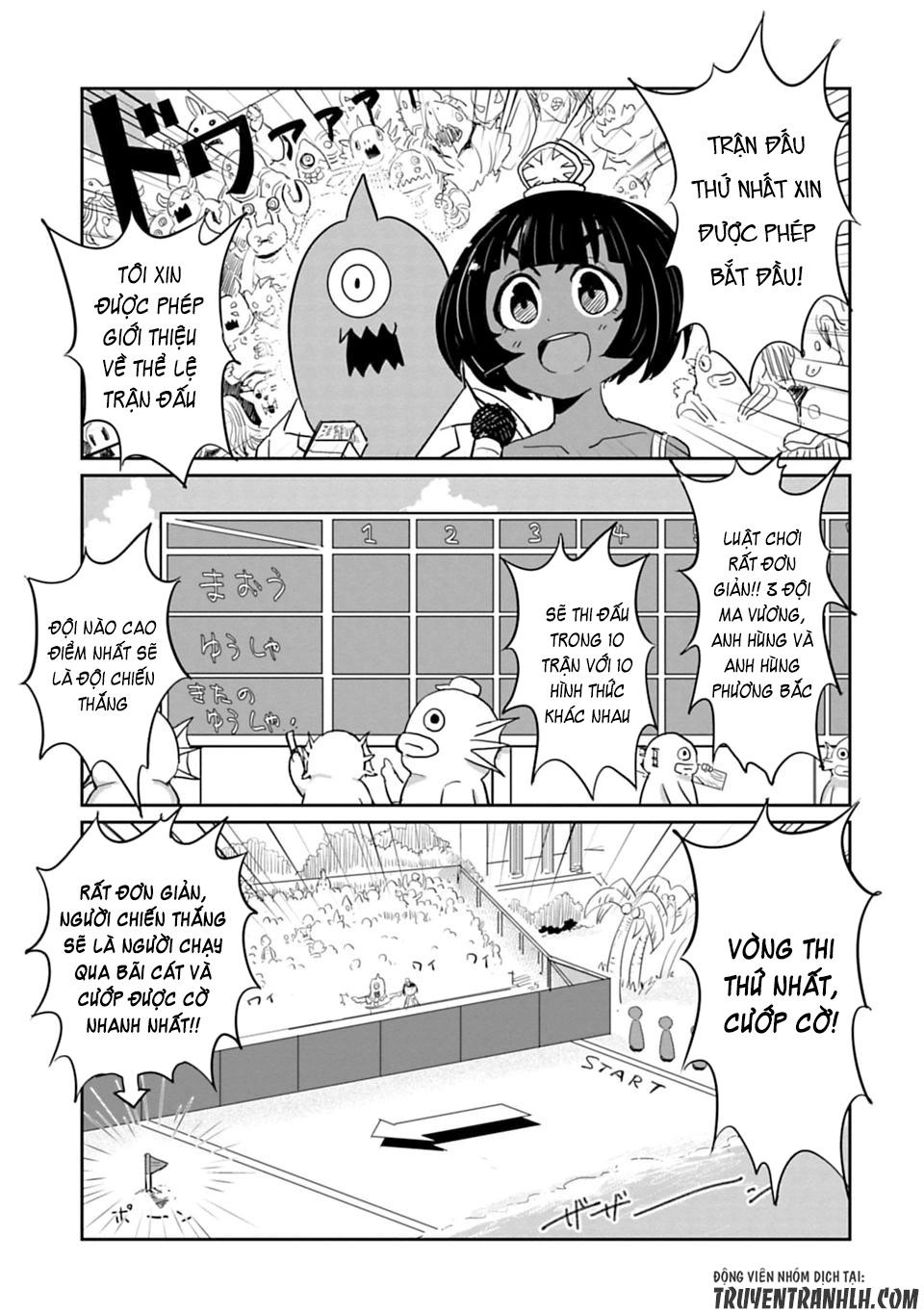 Don't Cry Maou-Chan Chapter 18.2 - 4