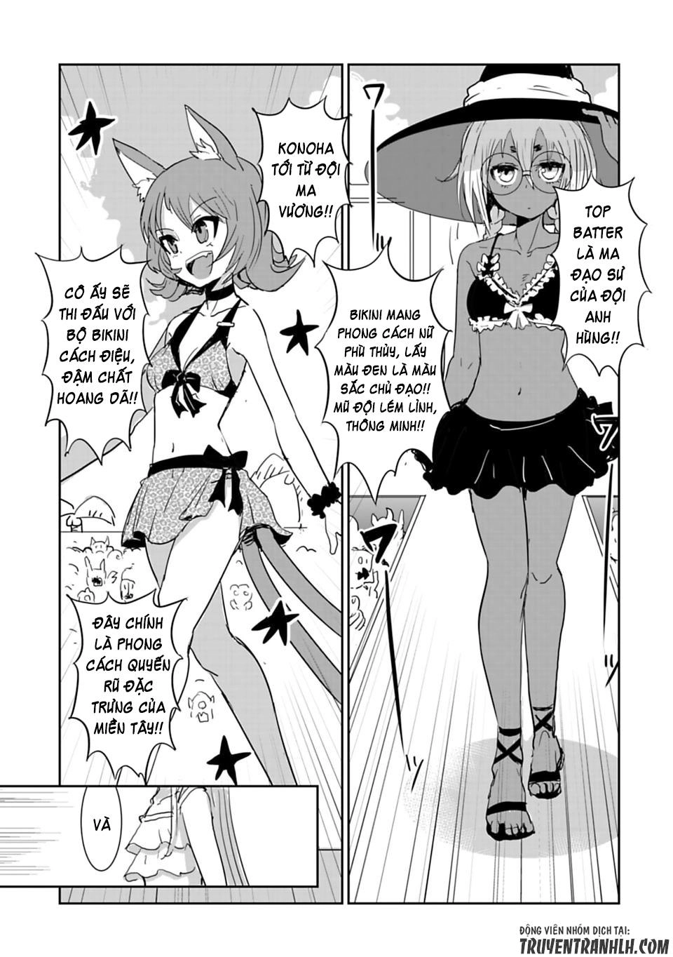 Don't Cry Maou-Chan Chapter 18.3 - 7