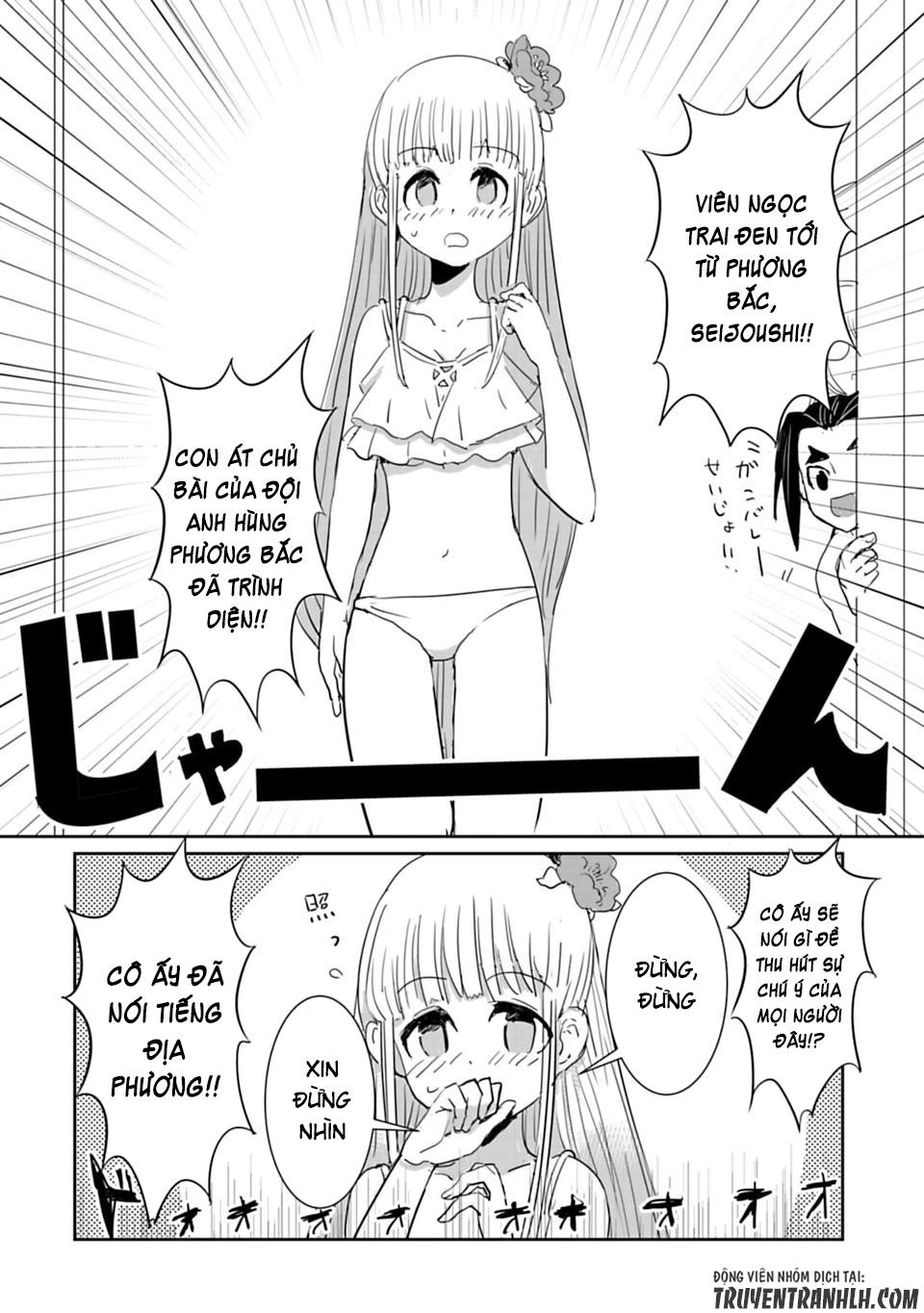 Don't Cry Maou-Chan Chapter 18.3 - 8